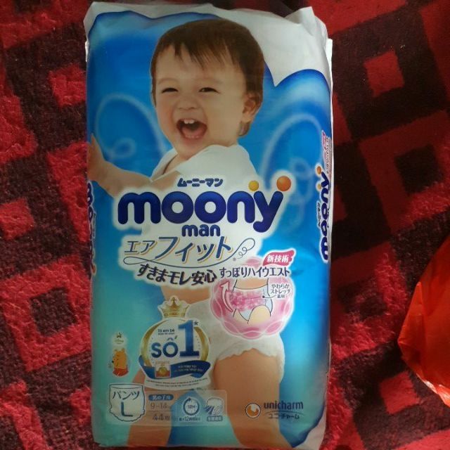 Tã quần Moony bé trai,bé gái gói đại L44