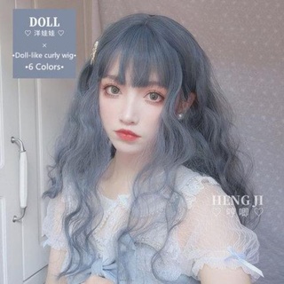 Tóc giả xanh - Tóc giả teen - Wig Lolita/Cosplay xanh ám khói