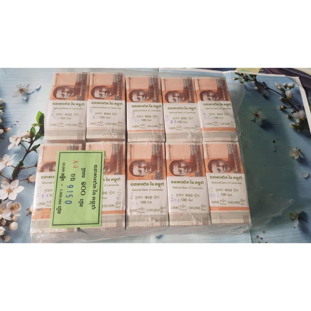 Tiền Campuchia hình Đức Phật bình an, may mắn