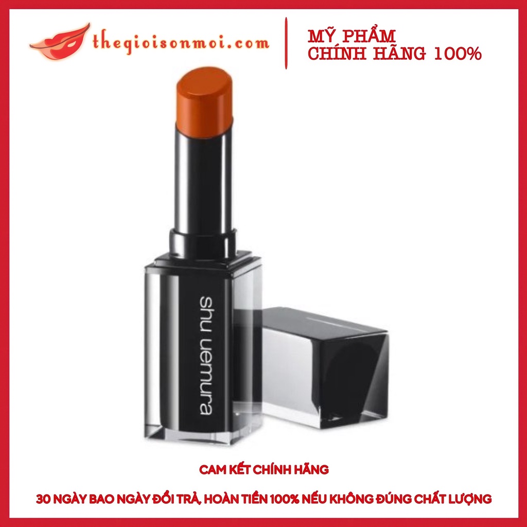 Son Shu Uemura Rouge Unlimited M OR 585