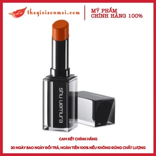 Son shu uemura rouge unlimited m or 585
