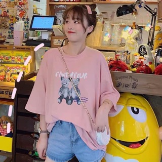 Thun gấu xịn taobao🍡