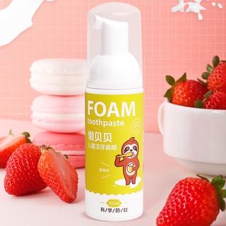 Kem đánh răng dạng bọt hương dâu vị ngọt Lanbeibei cho bé từ 2 - 15 tuổi, Kem đánh răng trẻ em lọ 60ml ngừa sâu răng
