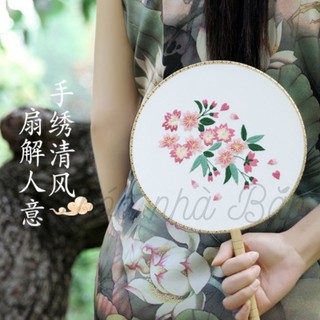Kit Thêu Quạt Tròn Cổ Trang