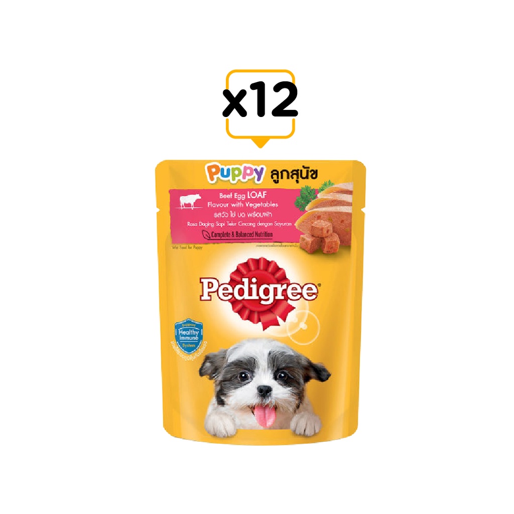 PEDIGREE® Bộ thức ăn cho chó con dạng sốt vị bò, trứng và rau 80g - 12 gói