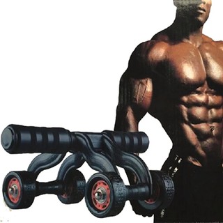 CON LĂN TẬP THỂ DỤC 4 BÁNH
