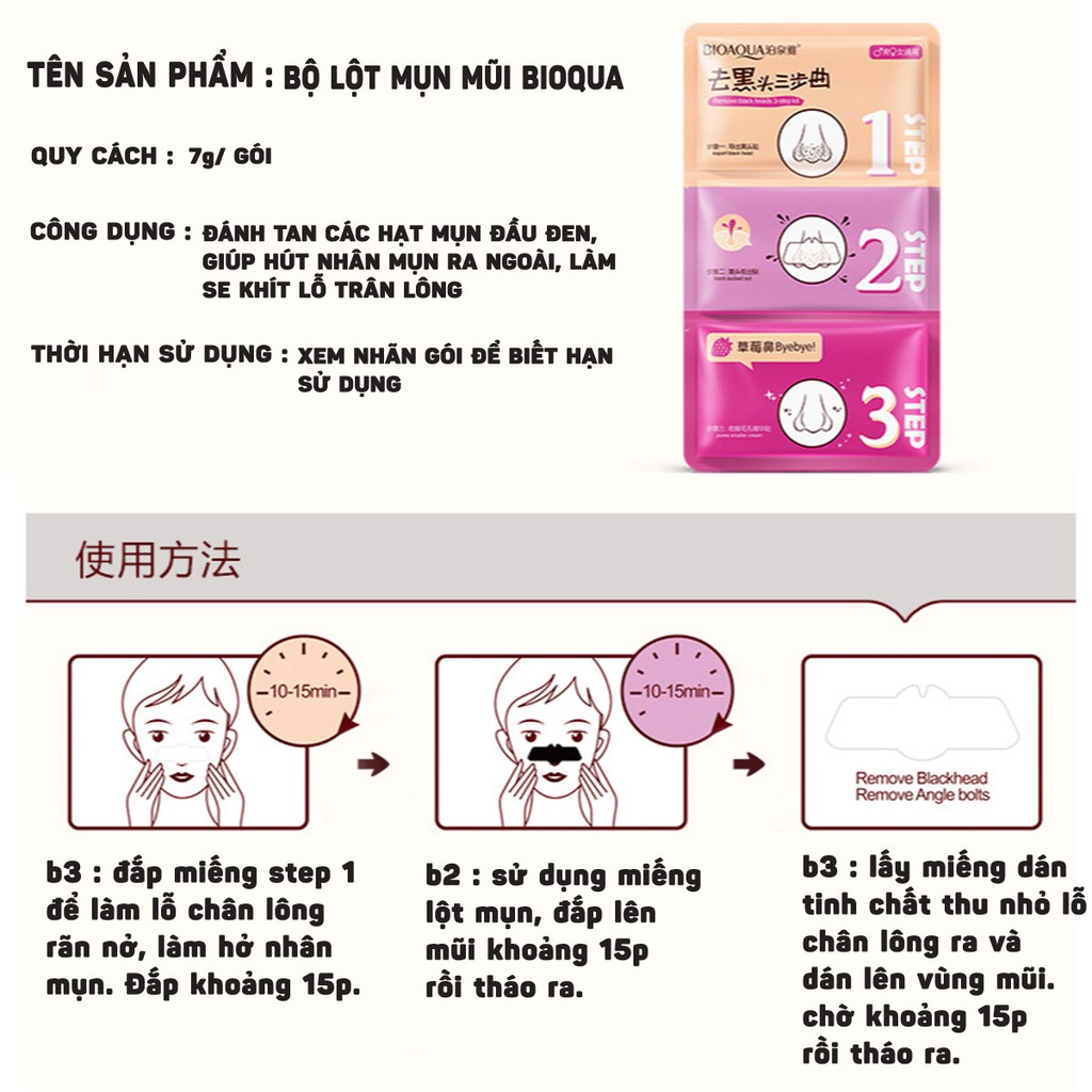 Bộ lột mụn mũi 3 bước Bioaqua - Đẩy mụn - Lột mụn - Se nhỏ lỗ chân lông | BigBuy360 - bigbuy360.vn