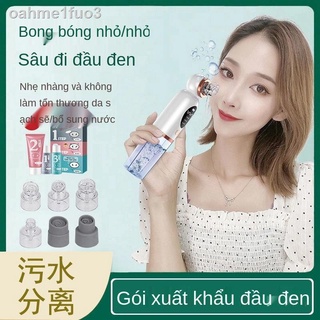 [SALE]Bong bóng nhỏ hút mụn đầu đen tạo tác loại bỏ thiết bị làm sạch lỗ chân lông dụng cụ đẹp khuôn mặt thẩm mỹ viện nh