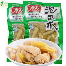 Chân gà muối ớt xanh YUYU 100g/180g/210g