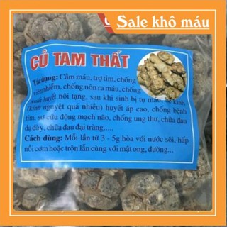 Củ tam thất bắc khô 5-7-9-12-16 củ/1 lạng