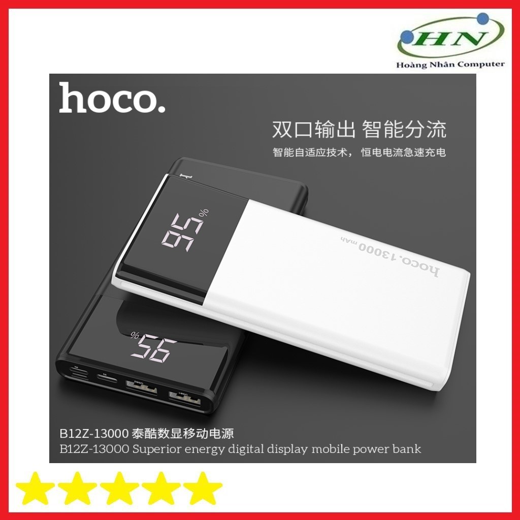 PIN DỰ PHÒNG B12Z 12000MAH ĐQ