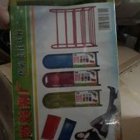 Giá để giày dép