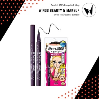 KISS ME - Kẻ mắt Heroine Make Smooth Liquid Eyeliner