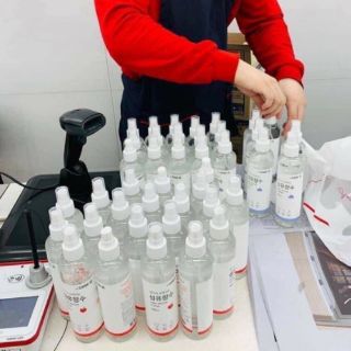 Xịt thơm quần áo 250ml Hàn Quốc