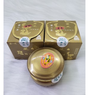 Combo 2 Kem sâm siêu trắng - Sạch nám LULANJINA