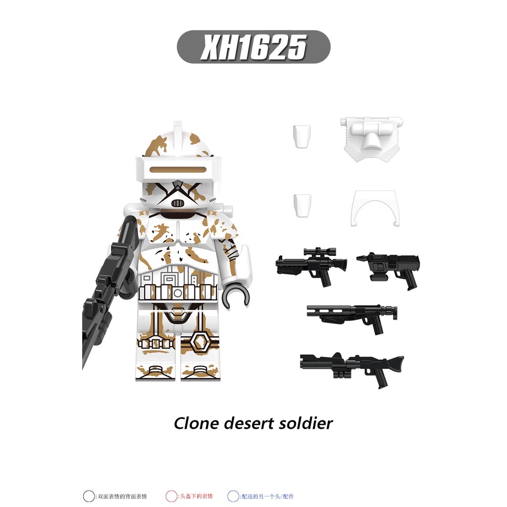 Clone Soldier Series Đồ chơi khối xây dựng dành cho trẻ em Minifigures nano toy