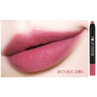 Son bút chì I'm Lip Crayon
