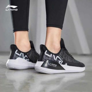 Giầy thể thao Lining chính hãng ARHP051