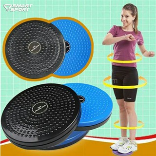 Dụng cụ xoay eo. (Sắt)