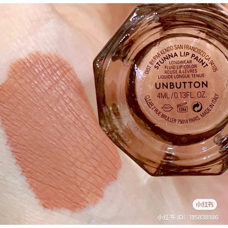 SON KEM F.E.N-T.Y STUNA LIP PAINT CỰC XINH