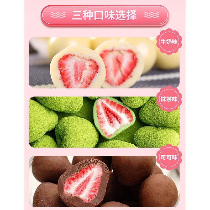 Socola Bọc Dâu Tây Sấy Khô Giòn