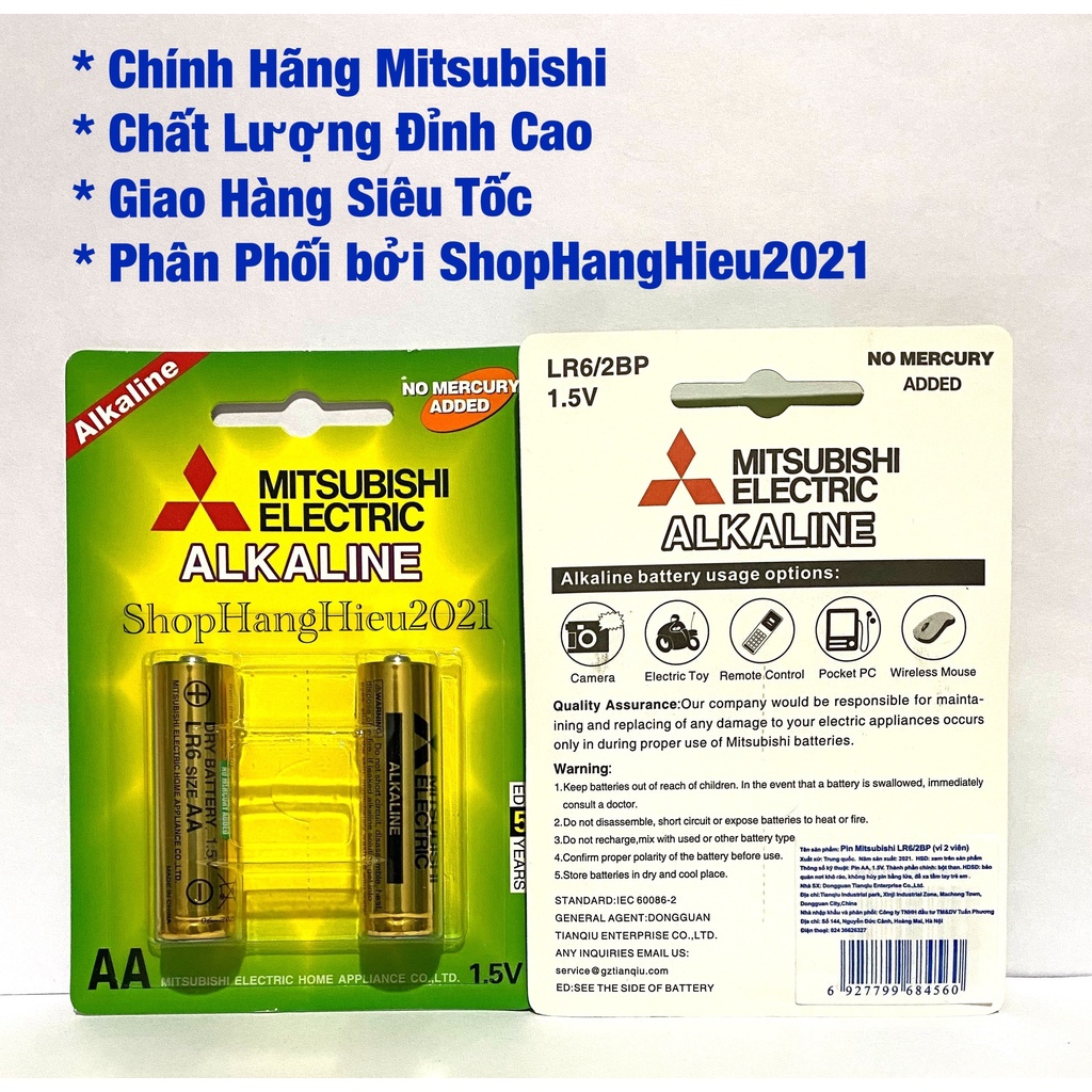 Vỉ 2 Viên Pin AA AAA Mitsubishi Alkaline Dung Lượng Cao Hàng Chính Hãng