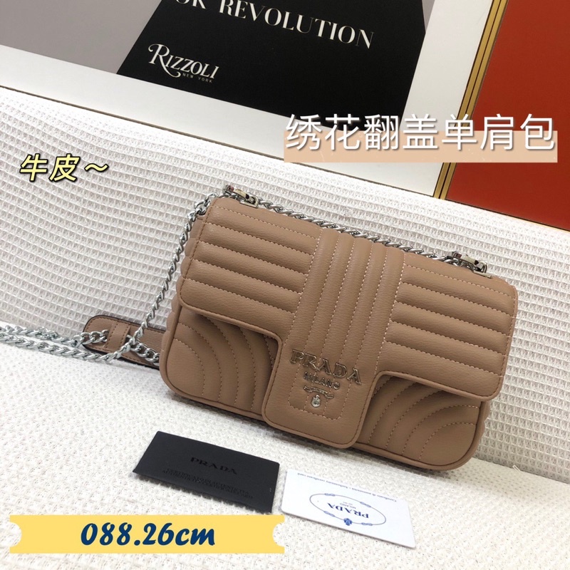 Túi đeo chéo nữ Prada da thật cao cấp mẫu mới vân nổi sang trọng
