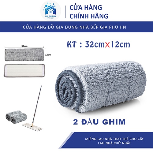 Miếng Lau Nhà Thay Thế Dành Cho Cây Lau Nhà 🔰 Cam Kết Chất Lượng 🔰 Miếng Lau Nhà Hình Chữ Nhật (có thể mua 10)