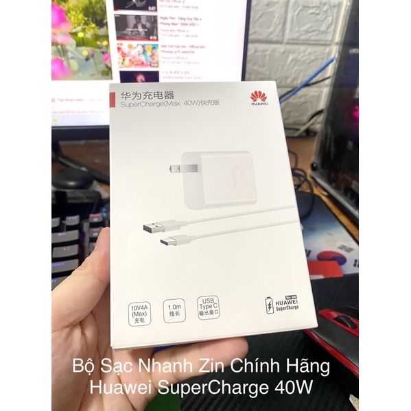 Bộ Sạc Zin Chính Hãng Huawei SuperCharge 40W - BH 12 Tháng