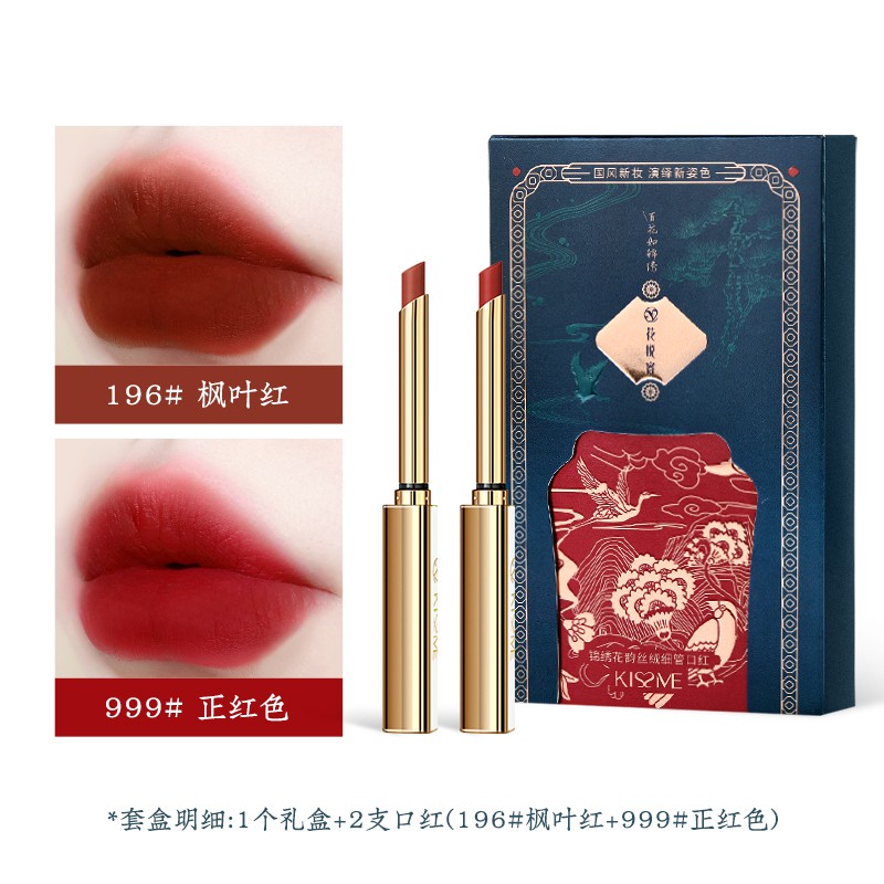 Set 2 son môi GDTIMA nhung lì thiết kế dạng ống dài chống thấm nước không phai màu