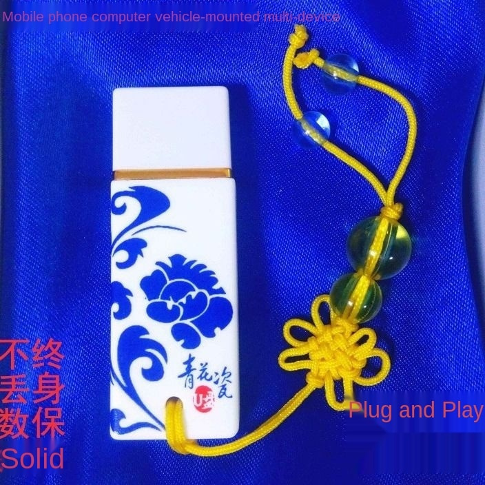 Usb Tốc Độ Cao 128g32g64g Cho Điện Thoại / Máy Tính | BigBuy360 - bigbuy360.vn