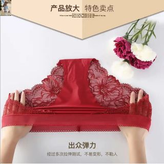 Quần chip su pha ren siêu xinh
