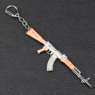 Móc chìa khóa pubg