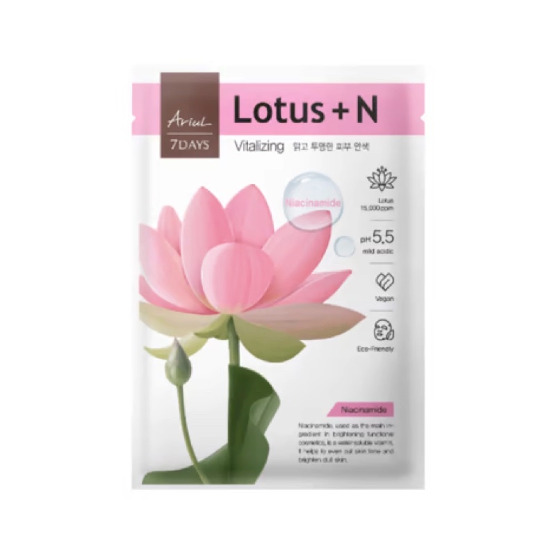Mặt nạ Ariul 7 Days Hoa Sen + Niacinamide - Giúp da sáng mịn và đầy sức sống