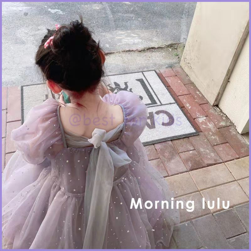 Đầm Công Chúa Thời Trang Mùa Hè Xinh Xắn Cho Bé Gái