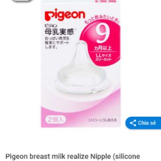 Núm ti thay thế bình cổ rộng Pigeon