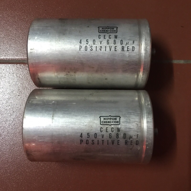 đôi tụ điện 680uF 450v