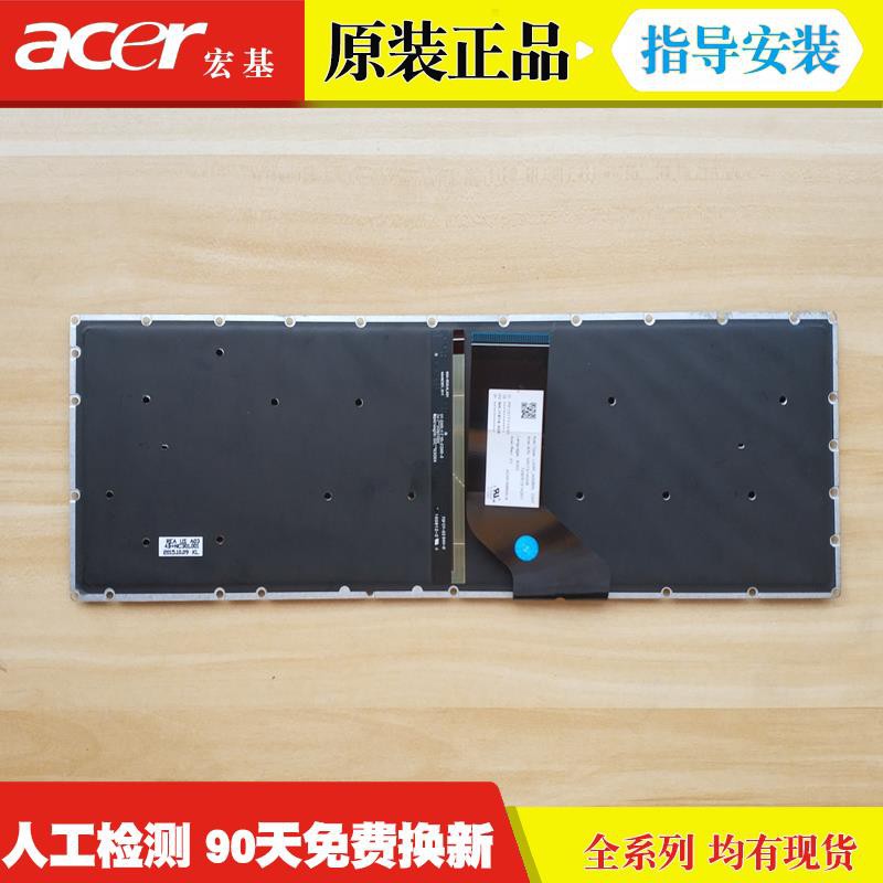 【Spot】Acer\/Acer Predator Helios 300 G3-571 G3-572 G3-573 notebook keyboard