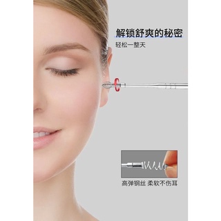 Set 6 Dụng Cụ Lấy Ráy Tai(Tuýp Nhôm Bạc)