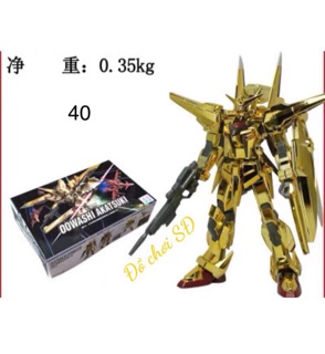 Đồ chơi lắp ráp gundam 40  - vàng