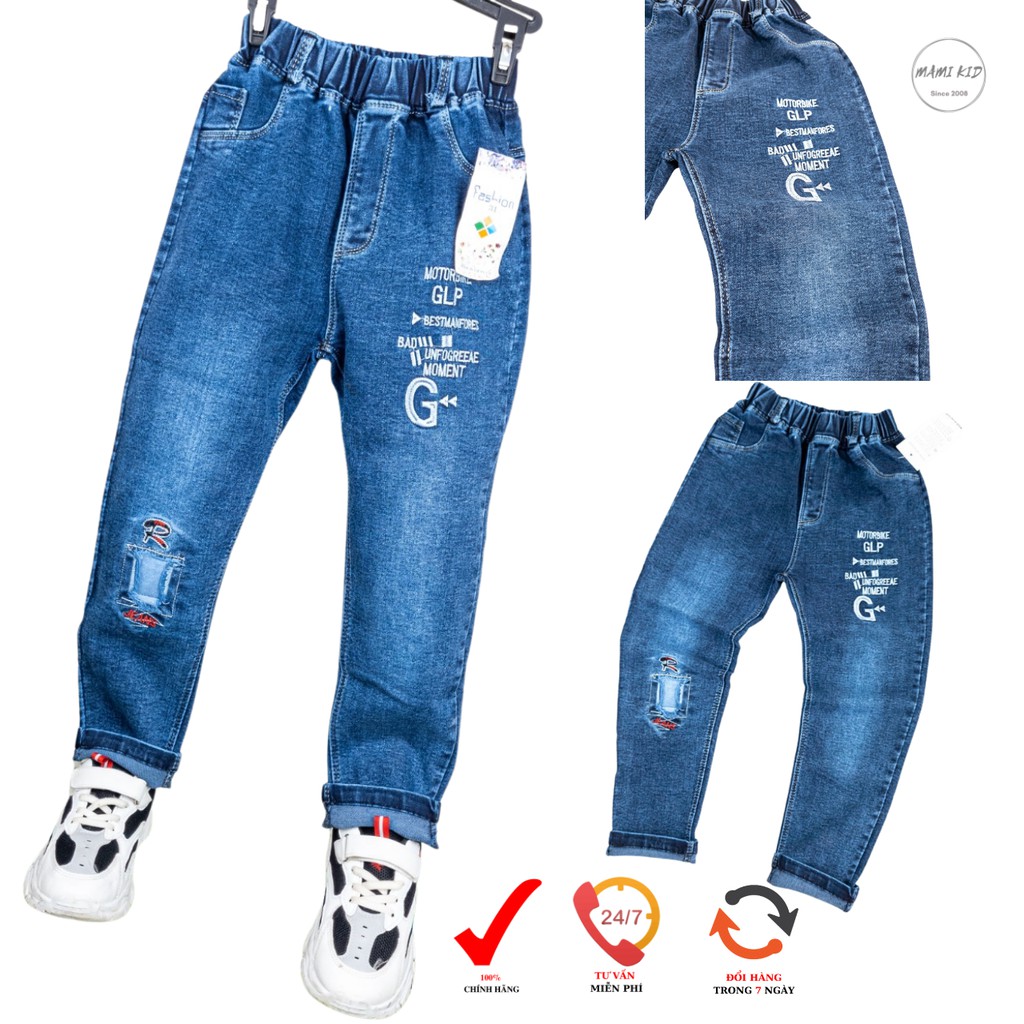 quần jean bé trai đi học Mami kid, chất jean mềm, co giãn tốt, đủ size 17-38kg