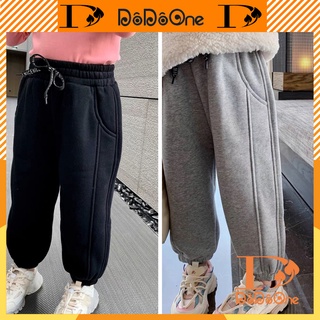 Quần nỉ lót bông cho bé 💥 HÀNG LOẠI 1 💥 quần dài cho bé chất nỉ siêu ấm, khi mặc rất thoải mái dễ chịu