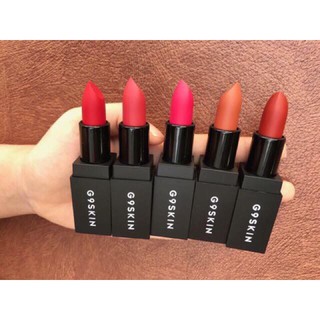💄SON THỎI G9 SKIN FIRST LIPSTICK💄