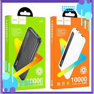 Pin dự phòng Hoco J75 10.000mAh LED