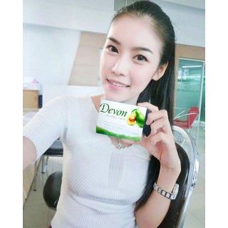 Kem Devon
