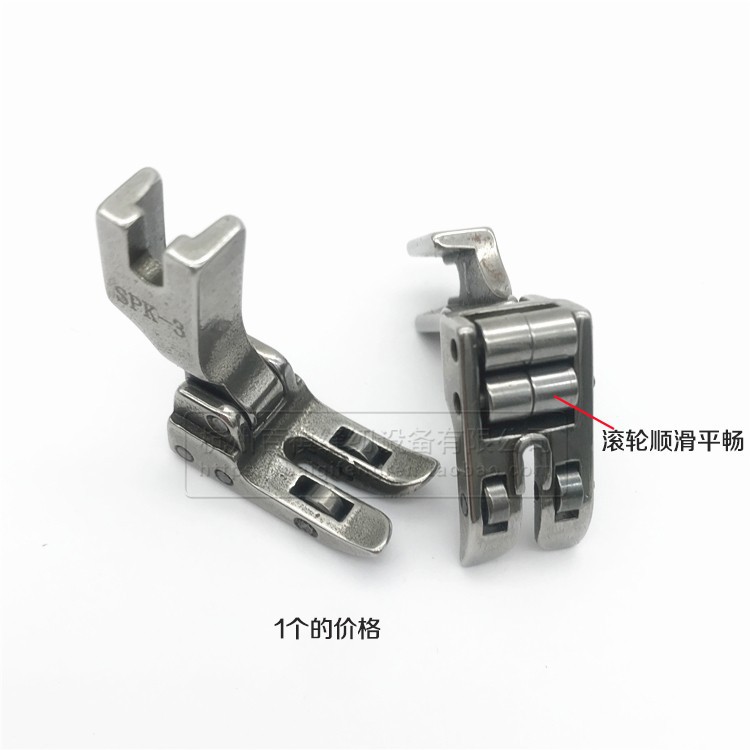 chân vịt may da , simili ,vải dày - dùng cho máy công nghiệp