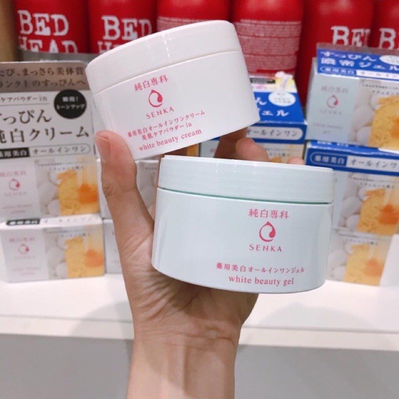 Kem Dưỡng Trắng Da Senka White Beauty Glow Gel Cream