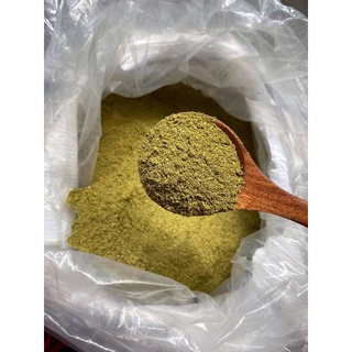 🍃bột thảo mộc 24 vị tắm trắng, đắp mặt nạ sáng hồng, mịn màng da🌿🌿
