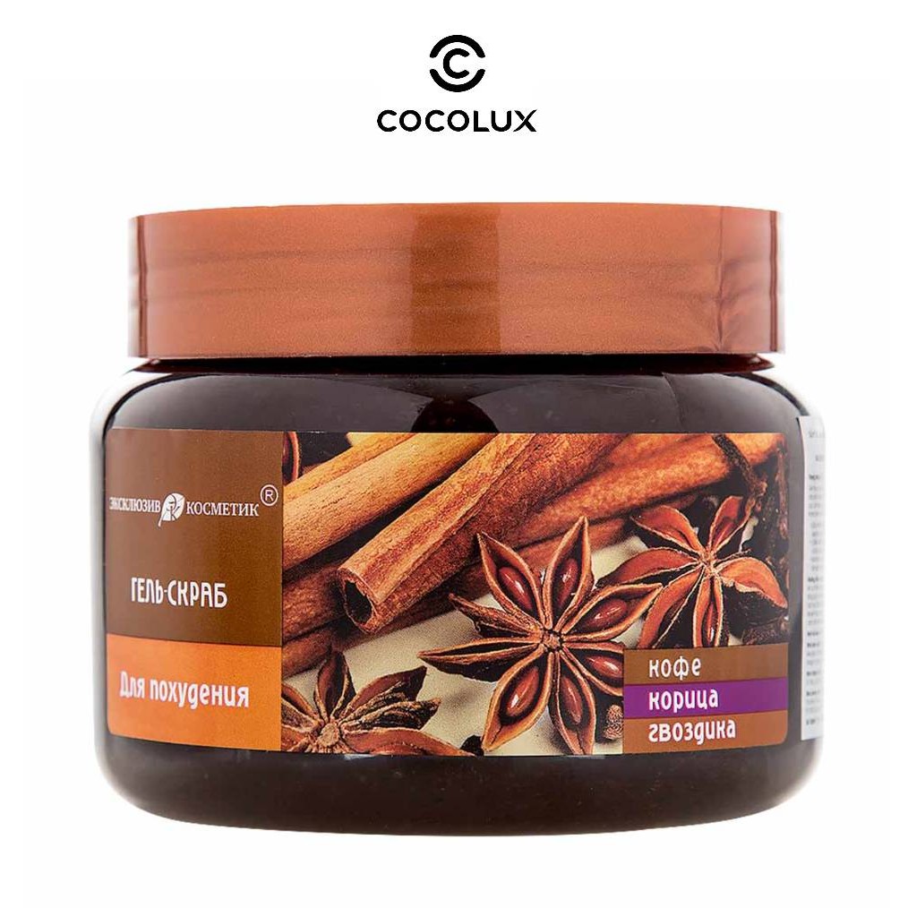 Tẩy Da Chết Body Quế Hồi Gel Scrub Coffee Cinnamon Cloves [COCOLUX]