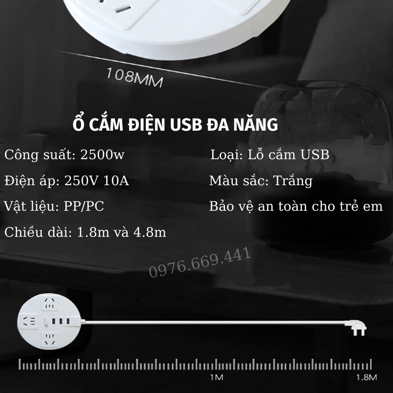 Ổ Cắm Điện Đa Năng 3 Cổng USB Sạc Nhanh Dây Nối Dài, ĐÈN DUY THẮNG